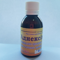 Аднексина 50 мл