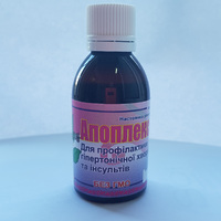 Апоплексината 50 мл