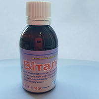 Виталона 50мл