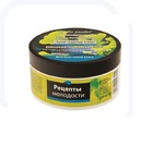 Антивозрастной крем от морщин Экстракт Гинкго Билоба 200 мл