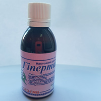 Гипертанорм 50 мл