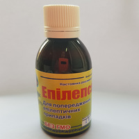 Эпилепсана 50мл