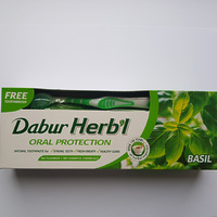 Зубная паста Базилик со щеткой Dabur Herb'l 150г