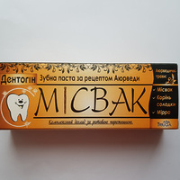 Зубная паста Мисвак Triuga 100г