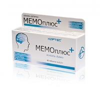 МЕМОплюс