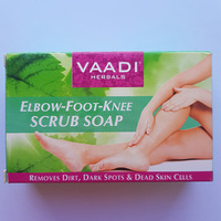 Мыло-скраб Vaadi "Миндаль и грецкий орех" 75г Triuga