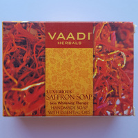 Мыло Vaadi отбеливающее "Роскошный Шафран" 75г Triuga 
