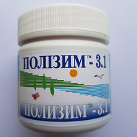 Полизим - 3.1 - 280г