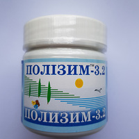 Полизим - 3.2 - 280г