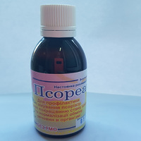 Псореана 50мл