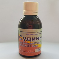 Судинна 50мл