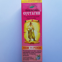 Сустагин гель-бальзам Подагрин 75г Triuga