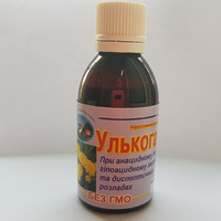 Улькогастрин 50мл