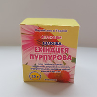 Фитокрем Эхинацея пурпурная