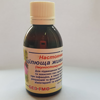 Целебная живительная 50мл