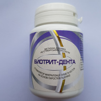Биотрит-Дента 60т