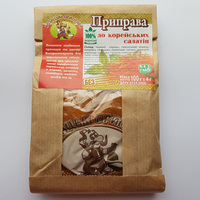 Приправа к корейским салатам 