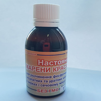 Настойка Марены красильной