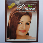 Краска для волос Reem Gold Коричневый 60г Triuga 