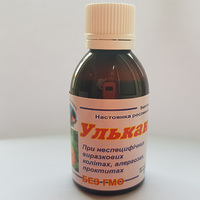 Ульканвит 50мл