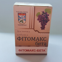 Фитомакс-Бета