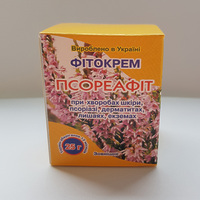 Фитокрем Псореафит