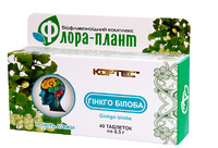 Флора-плант Гинкго Билоба