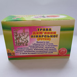 Трава Дымянки лекарственной