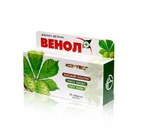 Венол 40таб