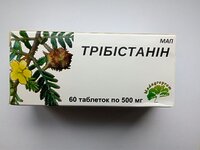 Трибистанин 60 т