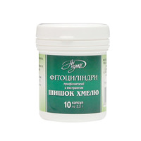 Фитоцилиндры с экстрактом шишек хмеля