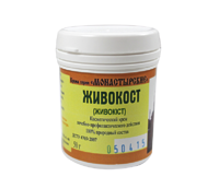 Монастырская фитомазь "Живокост"