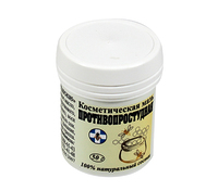 Фито-мазь "Противопростудная разогревающая"