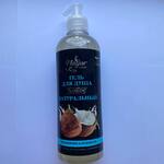 Гель для душа "Кокос" 500мл Mayur