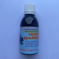  Целебная бриллиантовая настойка 50 мл