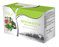 Фиточай Фитожизнь 20 ф\п