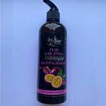 Гель для душа "Маракуя" 500мл Mayur