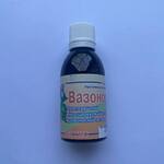 Вазонормина 50 мл