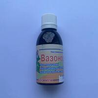 Вазонормина 50 мл