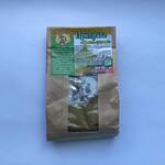 Приправа Хмели-сунели 100 г