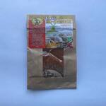 Соль по-свански красная 100 г