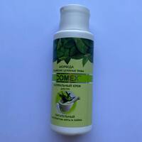 Крем для рук питательный с экстрактом мяты и лайма 75мл Comex  