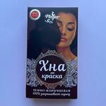 Краска для волос на основе хны Темно-Коричневая 25г Mayu