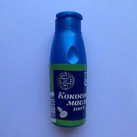 Кокосовое масло "Parachute" 25 мл