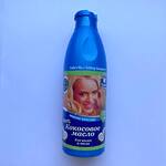 Кокосовое масло "Parachute" 500 мл.