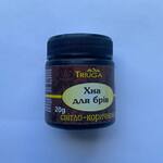 Хна для бровей аюрведическая Светло-Коричневая 20г Triuga