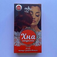 Хна для волос натуральная Рыжая 25г Mayur