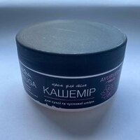 Крем для тела Кашемир 200мл Triuga