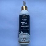 Молочко для тела Шелк 300мл Triuga 