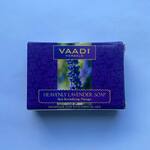 Мыло Vaadi с экстрактом Лаванды и  Розмарина 75г Triuga